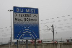 IMG 5037