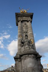 IMG 5491