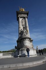 IMG 1173