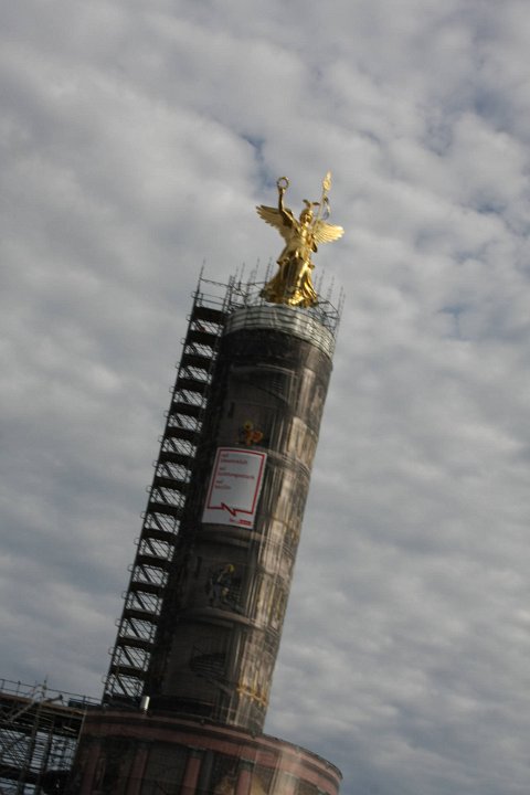 IMG 6847