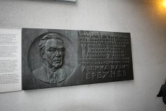 IMG 6744