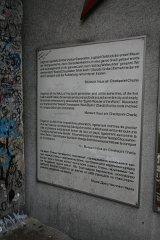 IMG 6745