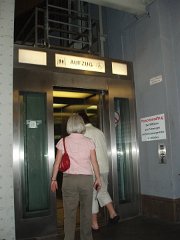 2006-London-and-Hamburg (627)
