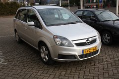 IMG 4916