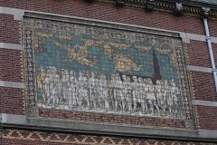 IMG 5936