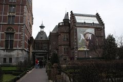 IMG 5945
