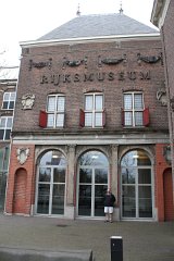 IMG 5958