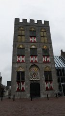 IMG 1234