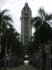P5050327