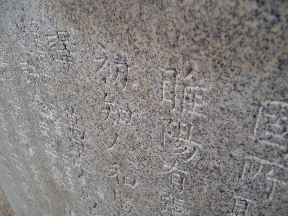 P4300061