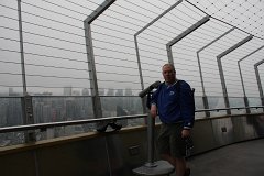 IMG 1199 : Seattle Ceter, Space Needle, Salty's